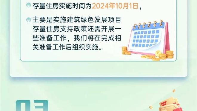 罗马诺谈德容和曼联绯闻：无法确保他会离队，但巴萨面临财政困境